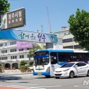 한성운수 노동조합 이미지