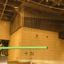 (주)평가옥 푸드시스템 역삼점 | [역삼/강남] 조선팰리스 호텔 더조선팰리스 콘스탄스 주말 디너 후기 내돈내산 서울 5대 호텔 뷔페 추천
