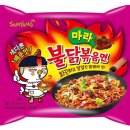 가미중국식품 이미지