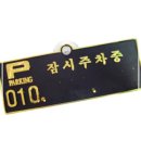 H5005 이미지