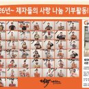 수정자연유치원 이미지