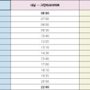 소태역 입구 이미지