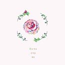 애플밸리 컨트리클럽 이미지