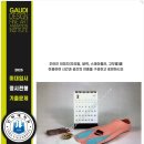 가우디미술학원 네이버블로그