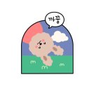 오대박왕만두