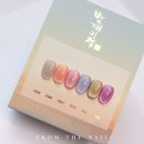 네일밤 이미지