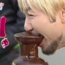 미니몬드 이미지