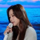 감미로운