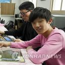청록원회관 이미지