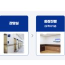 동산구내매점식당