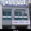 오늘도바이올린교습소