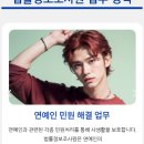 대안정보 이미지