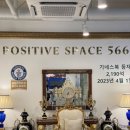 김포레코드 이미지