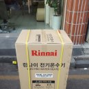 문희헤어샵 네이버블로그