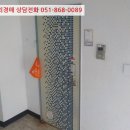 대학로 147번길 이미지