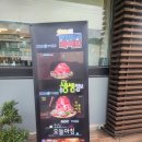 부춘1로 이미지