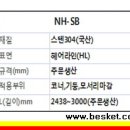 코너헤어 이미지