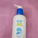 삼팔유통