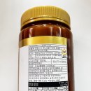 코스트코 마누카꿀 후기,오지퀸비MGO 1000+비교, 직접먹어본 솔직리뷰