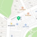 안산리팜약국 네이버블로그