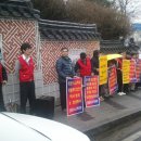 인천시청후문 이미지