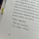 금성서점 이미지