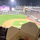 수원아너스빌위즈(아) 이미지