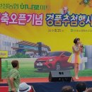 보성마트 이미지