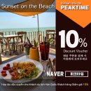 On Sunset 온썬셋