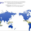 원유로스페셜티커피