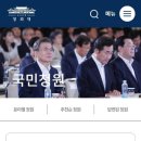 도서정가제 폐지 청원 올라왔두 이미지