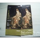 고려여인숙 이미지