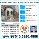 500088 네이버블로그