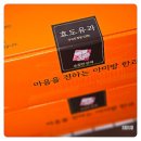 대삼푸드 이미지