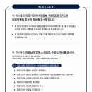 아침에한의원 이미지