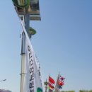 참꽃공방 | 대구가볼만한곳 대구엑스코(exco)에서 열린 제14회 대구경북국제관광박람회 다녀왔어요.