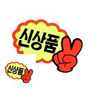 일월약국 이미지