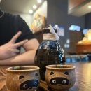 정윤빌 앞 네이버블로그