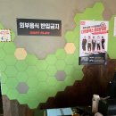 피닉스기계
