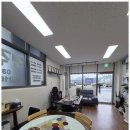 토지 행정사 사무소 이미지