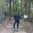 문수수산양식장 | 등산 초보의 가을 기념 김포 문수산 탐방기, 대하구이를 곁들인