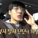 클리어하우스 이미지