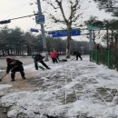 중산1동 행정복지센터 이미지