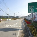 우네농장 이미지