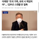 깨둥이네 이미지