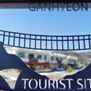 간현관광지 캠핑장 이미지