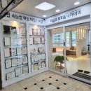 마산댓거리네일, 네일은 꼼꼼한 더블류뷰티 추천