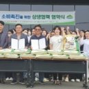 주식회사 서장 이미지