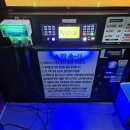 탑 코인 노래연습장 이미지