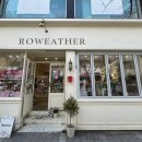 헬로 키티😽러버들 모이세욧! 청주 성안길 인테리어 소품샵 로웨더(ROWEATHER)